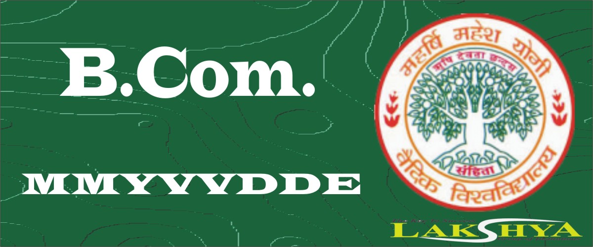 Lakshya Institute Narwar